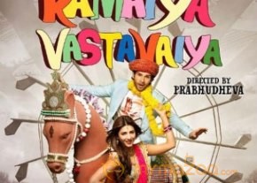 Ramayya Vastavayya Movie Posters photo 2