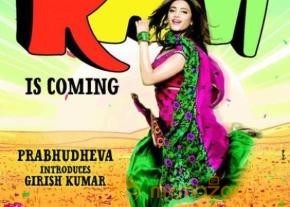 Ramayya Vastavayya Movie Posters photo 7