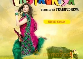 Ramayya Vastavayya Movie Posters photo 4