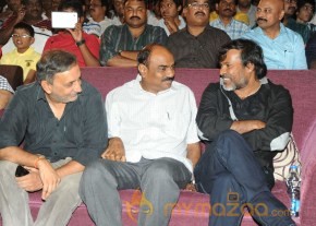 RAMAYYA VASTHAVAYYA MOVIE AUDIO LAUNCH PHOTOS photo 109