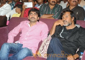 RAMAYYA VASTHAVAYYA MOVIE AUDIO LAUNCH PHOTOS photo 113