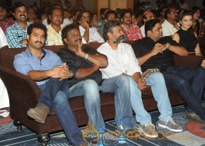 RAMAYYA VASTHAVAYYA MOVIE AUDIO LAUNCH PHOTOS photo 125