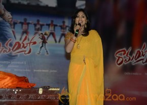 RAMAYYA VASTHAVAYYA MOVIE AUDIO LAUNCH PHOTOS photo 28
