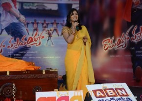 RAMAYYA VASTHAVAYYA MOVIE AUDIO LAUNCH PHOTOS photo 124