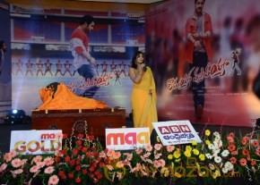 RAMAYYA VASTHAVAYYA MOVIE AUDIO LAUNCH PHOTOS photo 40