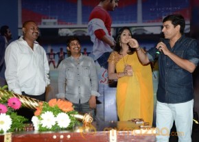 RAMAYYA VASTHAVAYYA MOVIE AUDIO LAUNCH PHOTOS photo 133
