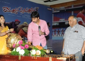 RAMAYYA VASTHAVAYYA MOVIE AUDIO LAUNCH PHOTOS photo 72