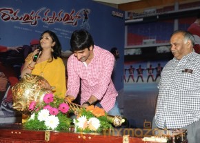 RAMAYYA VASTHAVAYYA MOVIE AUDIO LAUNCH PHOTOS photo 114
