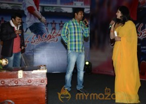 RAMAYYA VASTHAVAYYA MOVIE AUDIO LAUNCH PHOTOS photo 122