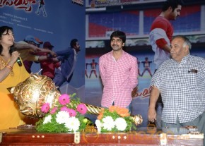 RAMAYYA VASTHAVAYYA MOVIE AUDIO LAUNCH PHOTOS photo 26