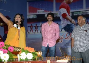 RAMAYYA VASTHAVAYYA MOVIE AUDIO LAUNCH PHOTOS photo 85