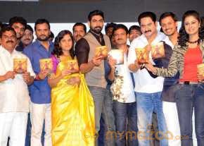 Red Alert Movie Audio Launch