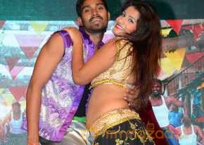 Red Alert Movie Audio Launch photo 2