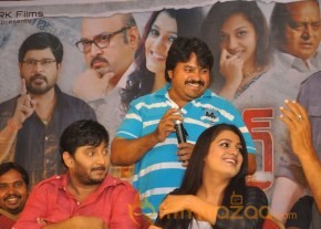 Reporter Movie Press meet Photos photo 39