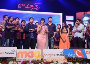Romance Audio Launch Photos photo 32
