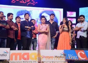 Romance Audio Launch Photos photo 54