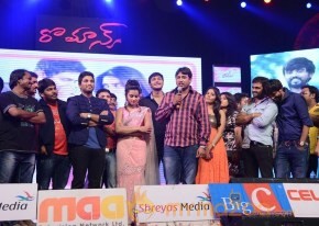 Romance Audio Launch Photos photo 86