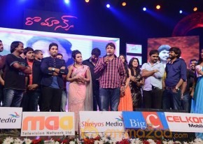 Romance Audio Launch Photos photo 21