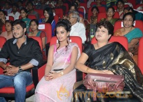 Romance Audio Launch Photos photo 41