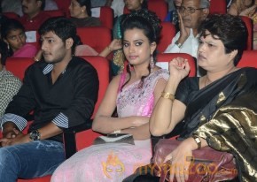 Romance Audio Launch Photos photo 96