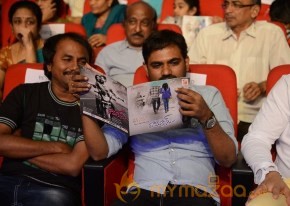 Romance Audio Launch Photos photo 100