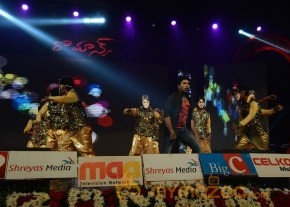 Romance Audio Launch Photos photo 10