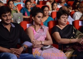 Romance Audio Launch Photos photo 95