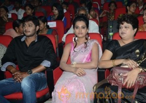 Romance Audio Launch Photos photo 109