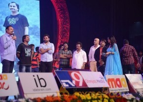 Romance Audio Launch Photos photo 8