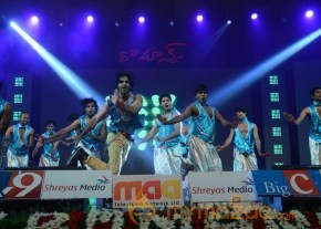 Romance Audio Launch Photos photo 39