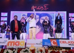 Romance Audio Launch Photos photo 82