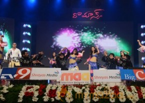 Romance Audio Launch Photos photo 116