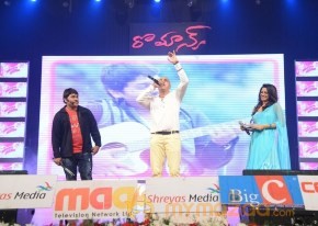 Romance Audio Launch Photos photo 85