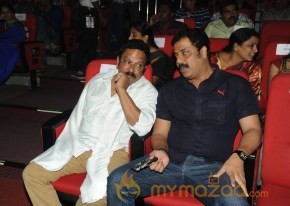 Romance Audio Launch Photos photo 45