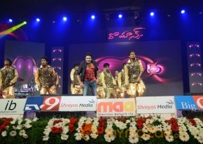 Romance Audio Launch Photos photo 20