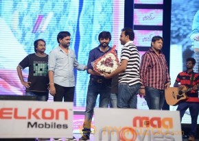 Romance Audio Launch Photos photo 79
