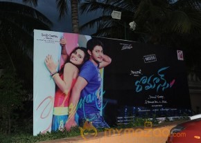 Romance Audio Launch Photos photo 15