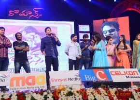 Romance Audio Launch Photos photo 98