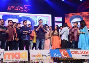 Romance Audio Launch Photos photo 87