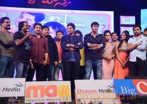 Romance Audio Launch Photos photo 68
