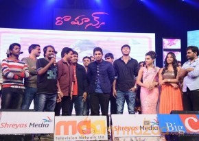 Romance Audio Launch Photos photo 17