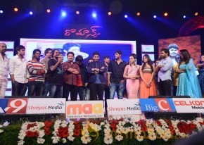 Romance Audio Launch Photos photo 6