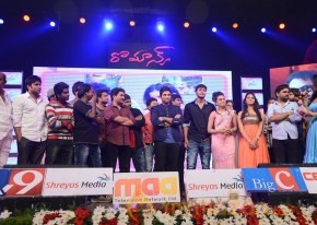 Romance Audio Launch Photos photo 19