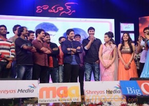 Romance Audio Launch Photos photo 61
