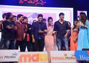 Romance Audio Launch Photos photo 18