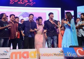 Romance Audio Launch Photos photo 92