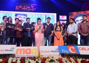 Romance Audio Launch Photos photo 83