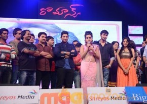 Romance Audio Launch Photos photo 23