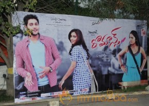 Romance Audio Launch Photos photo 53