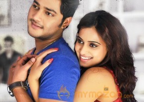 Romance Latest Wallpapers photo 4
